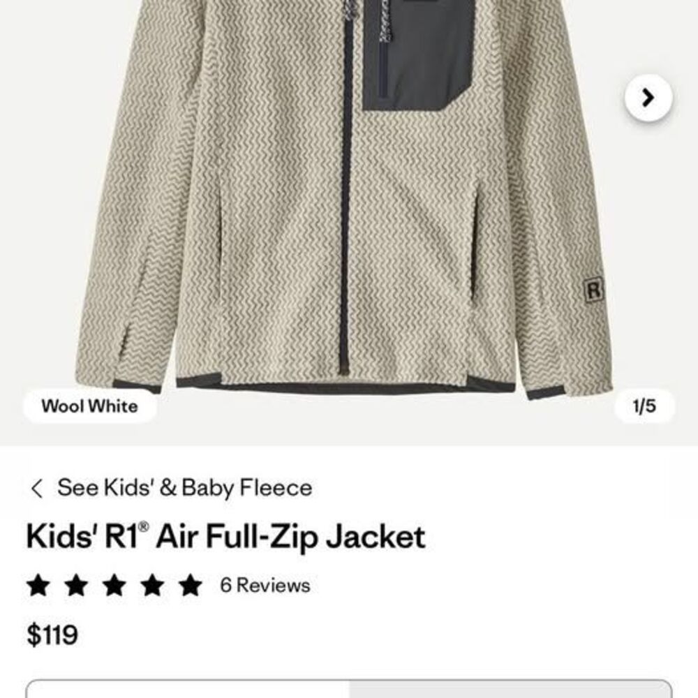 Patagonia Kids' R1 Air Full-Zip Jacket size XS (5-6)